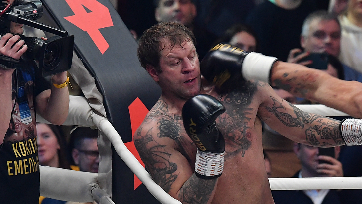 Александр Емельяненко