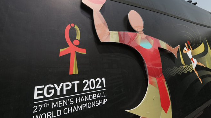 Логотип ЧМ-2021