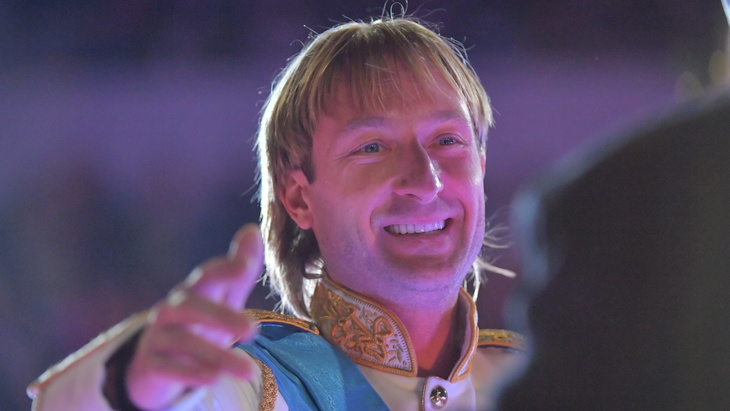 Евгений Плющенко