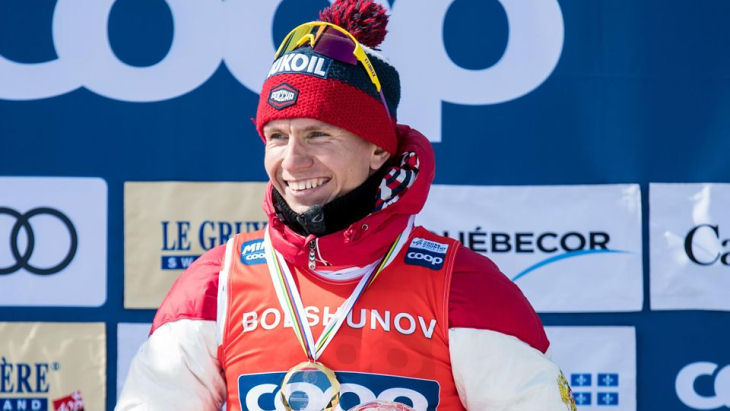 Александр Большунов