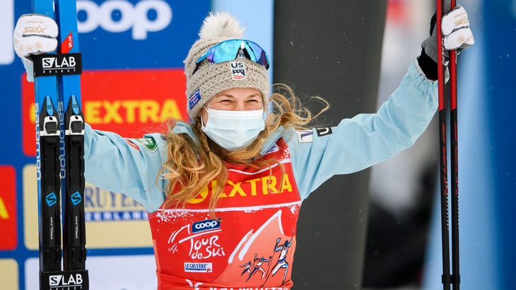 Джессика Диггинс