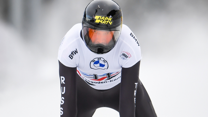 Александр Третьяков