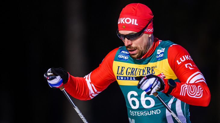 Сергей Устюгов