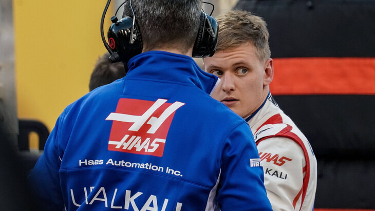 Никита Мазепин