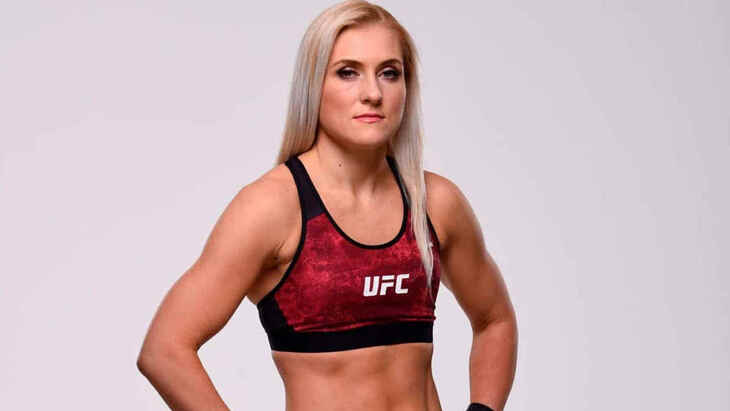 Яна Куницкая