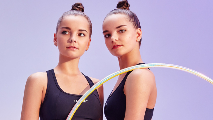 Дина и Арина Аверины