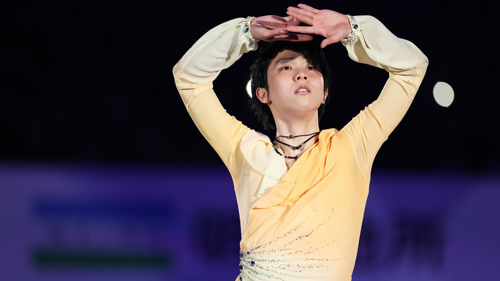 Юдзуру Ханю