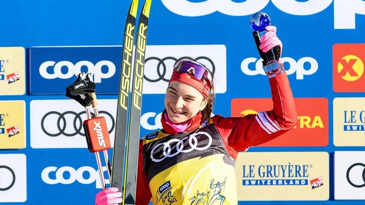 Наталья Непряева