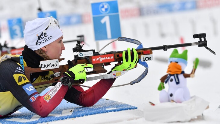 Марте Рёйселанд