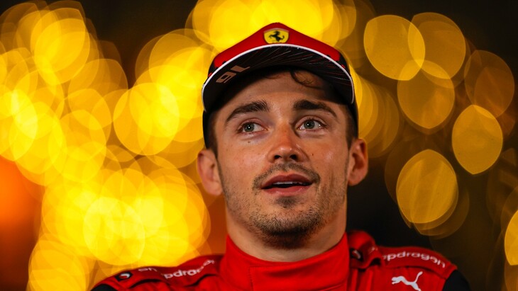 Шарль Леклер