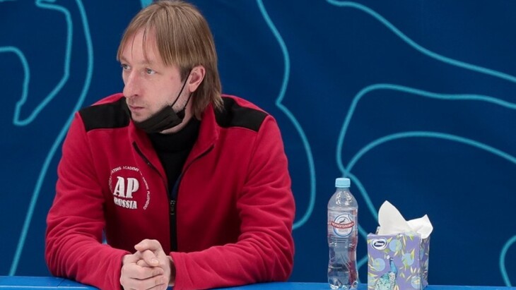 Евгений Плющенко