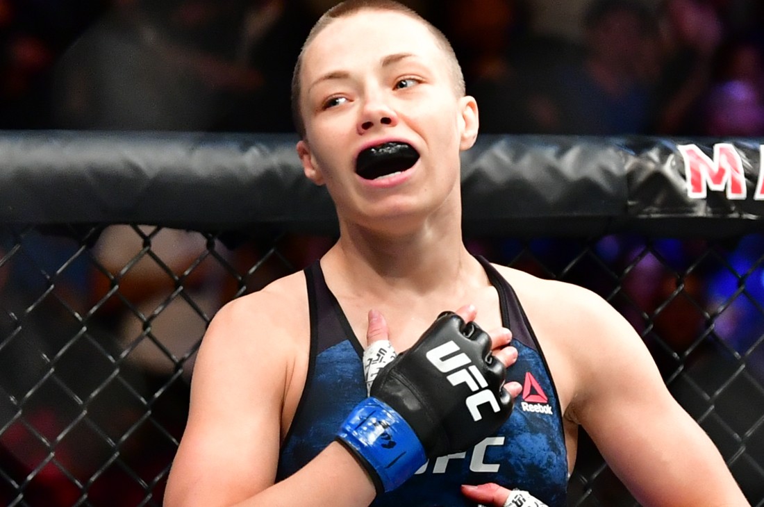 Роуз Намаюнас