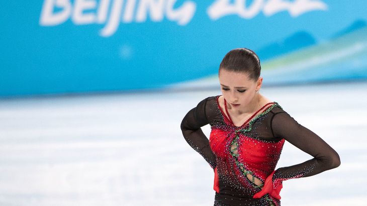 Камила Валиева