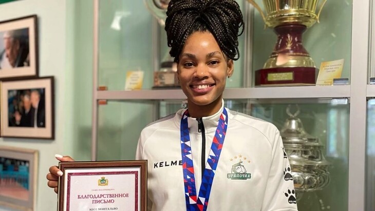 Айлама Сесе Монталво