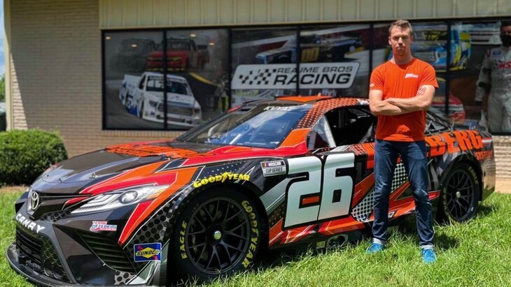 Даниил Квят