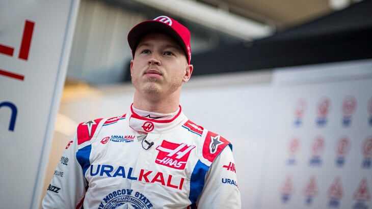 Никита Мазепин