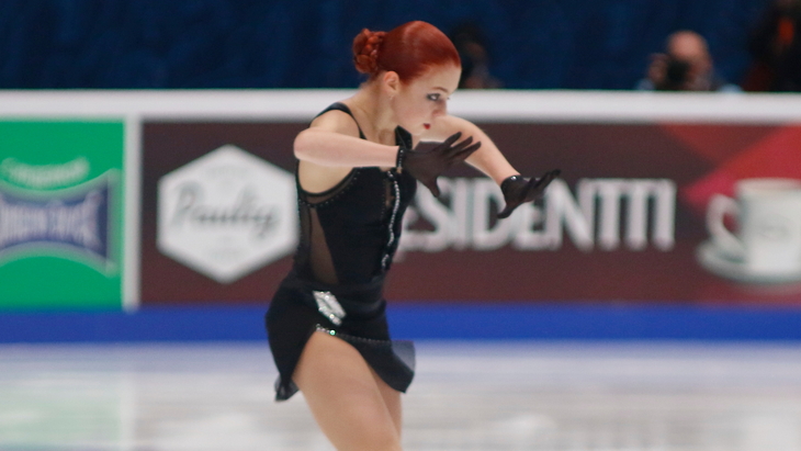 Александра Трусова