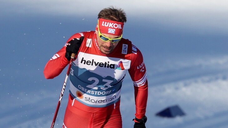 Сергей Устюгов