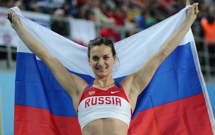 Елена Исинбаева