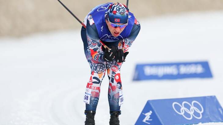 Эрик Вальнес