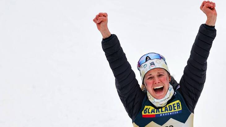 Джессика Диггинс