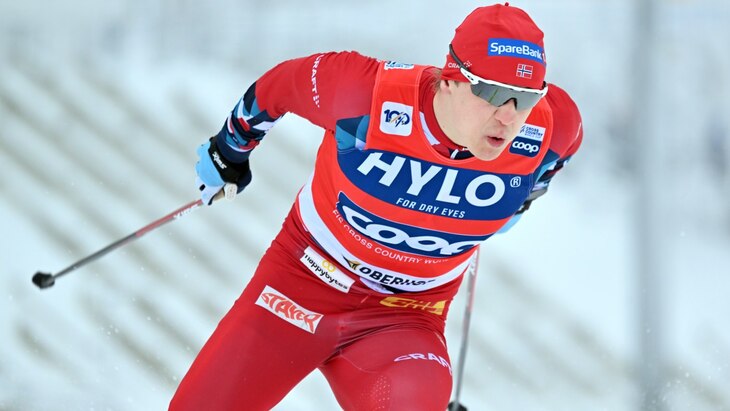 Эрик Вальнес