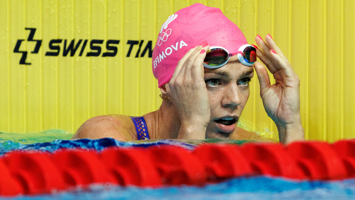 Юлия Ефимова