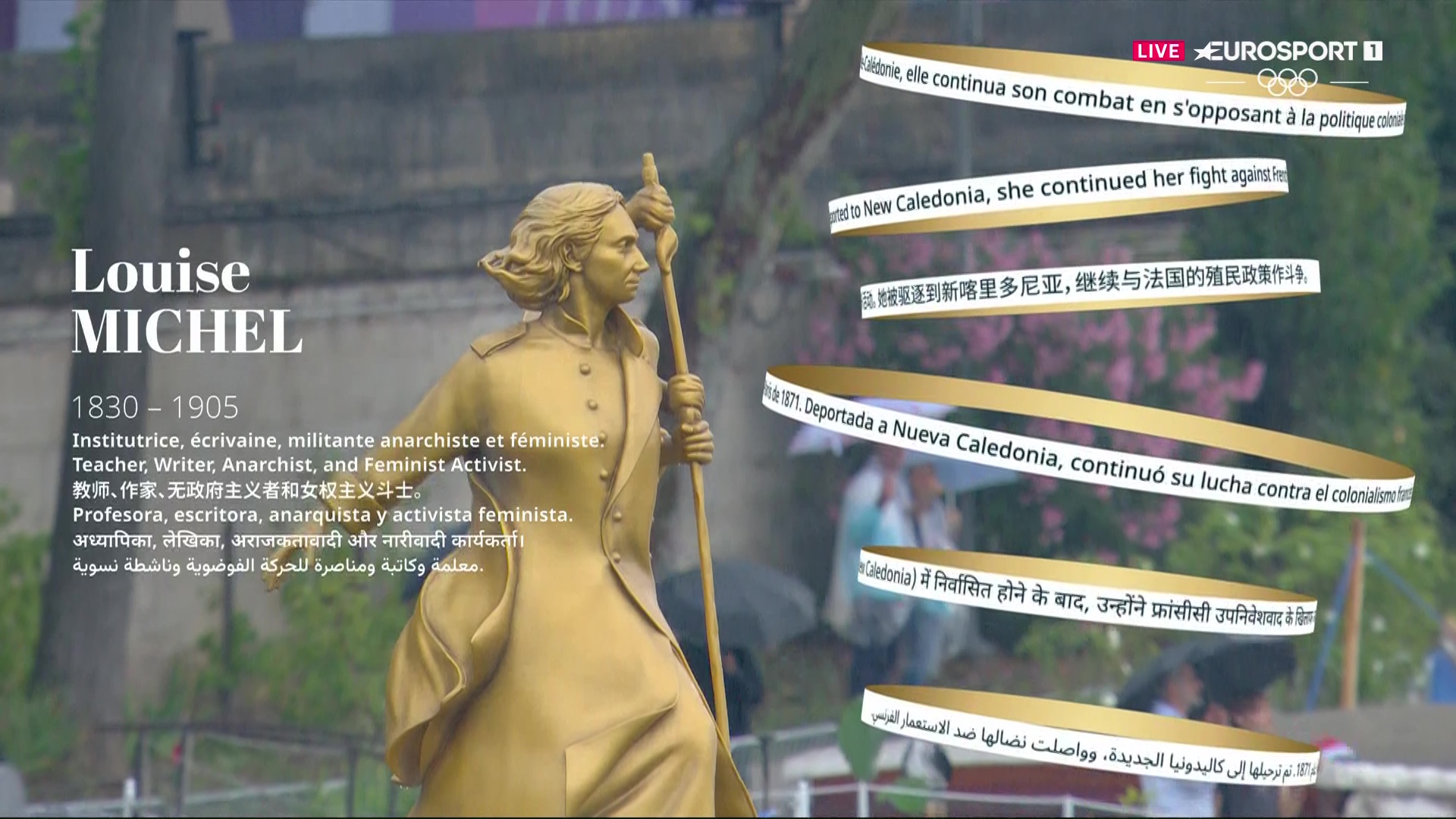 Сестринство