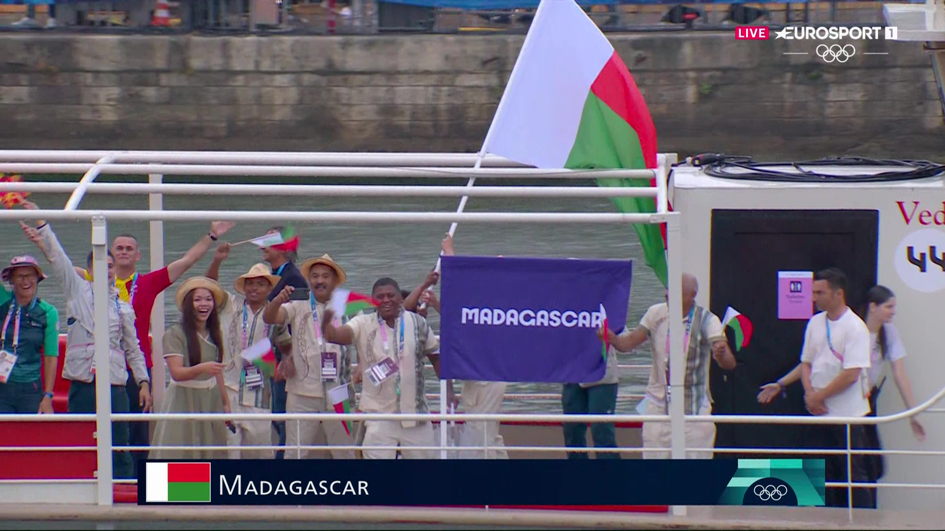 Мадагаскар