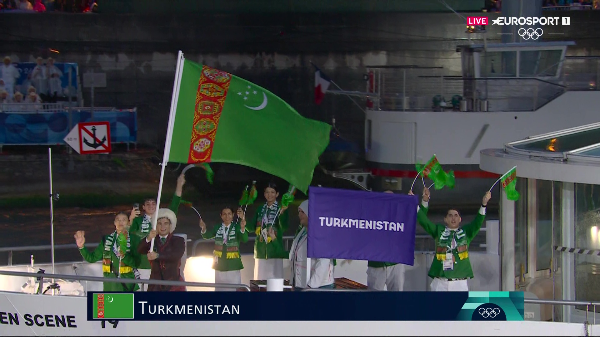 Туркменистан