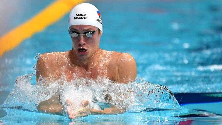 Кирилл Пригода