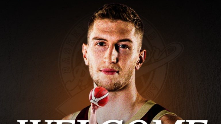 Ален Хаджибегович