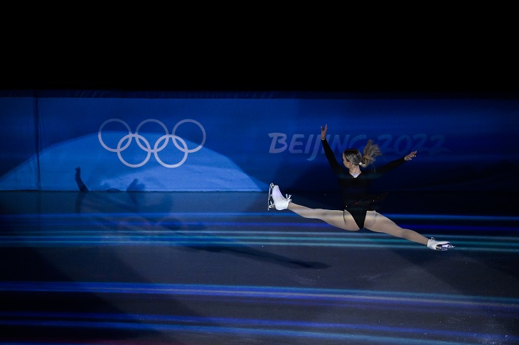 Луна Хендрикс