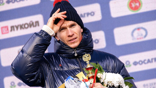 Александр Большунов