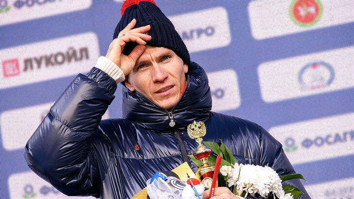 Александр Большунов