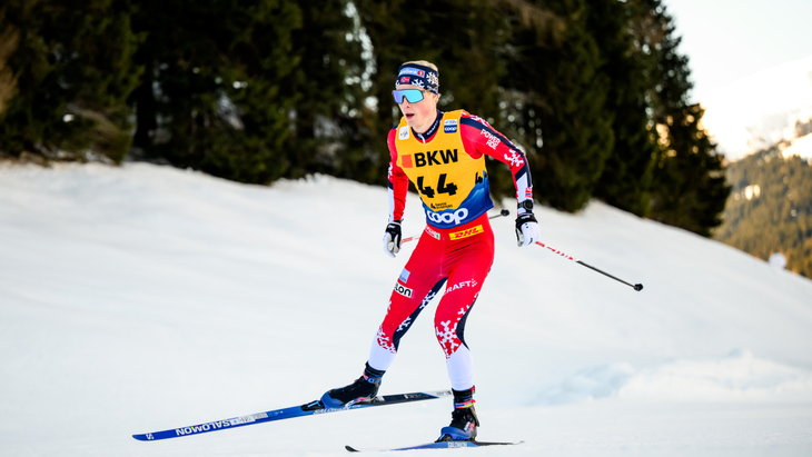 Эйнар Хедегарт