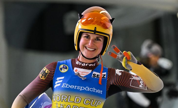 Юлия Таубиц