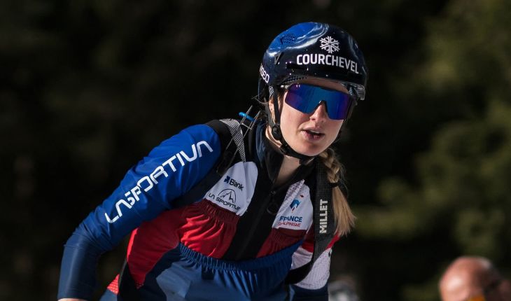 Эмили Харроп 