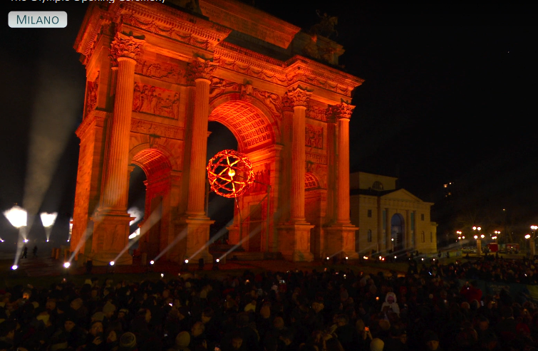 Чаша в Милане