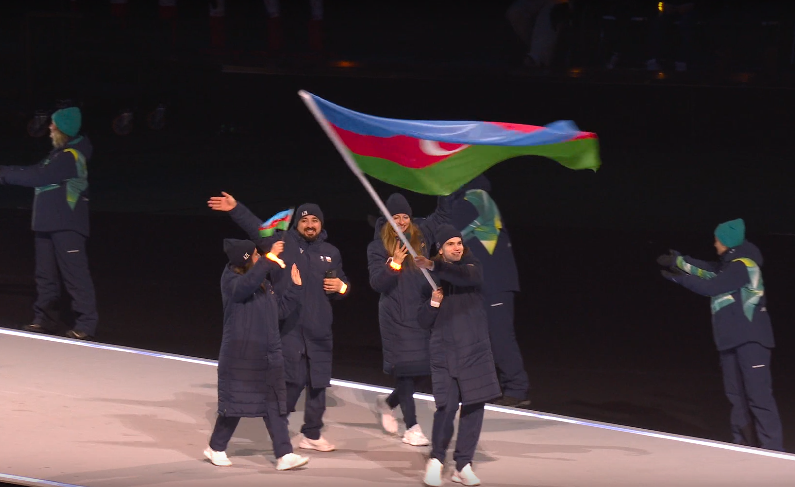 Азербайджан