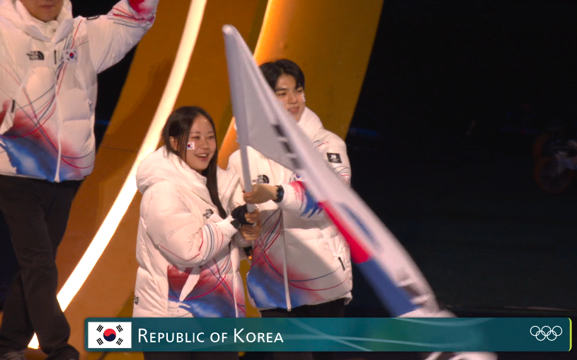 Корейские звезды