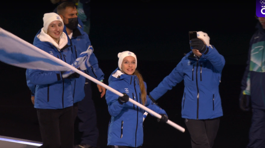 Мария Сенюк (фигурное катание).