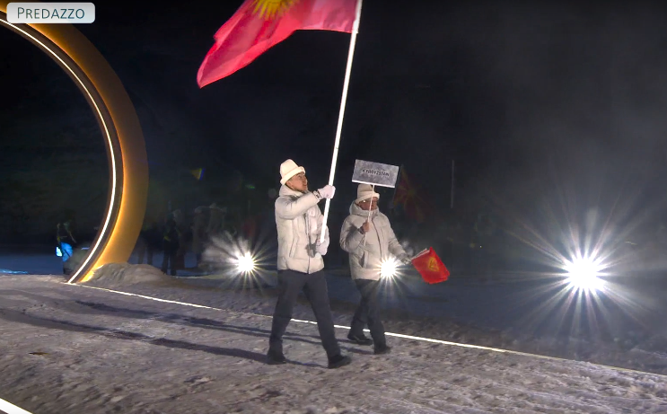 Артур Сапарбеков (лыжные гонки)