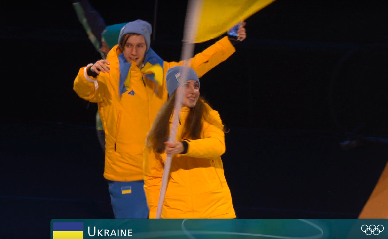 Елизавета Сидьорко