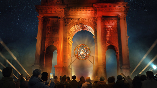 Чаша олимпийского огня «Котел»  