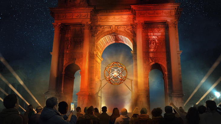 Чаша олимпийского огня «Котел»