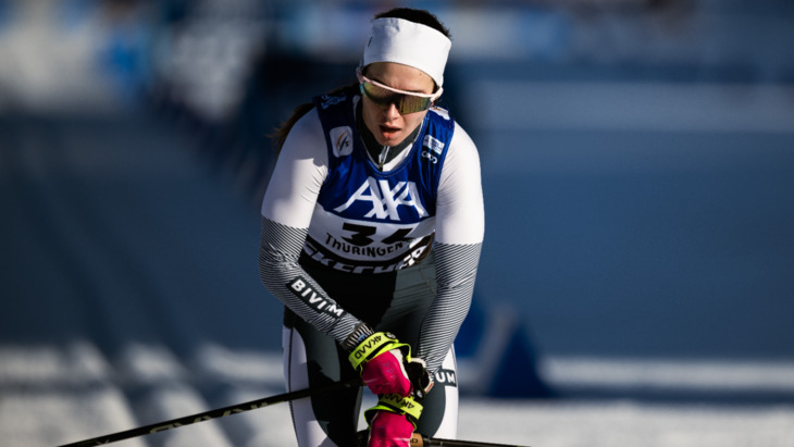 Дарья Непряева