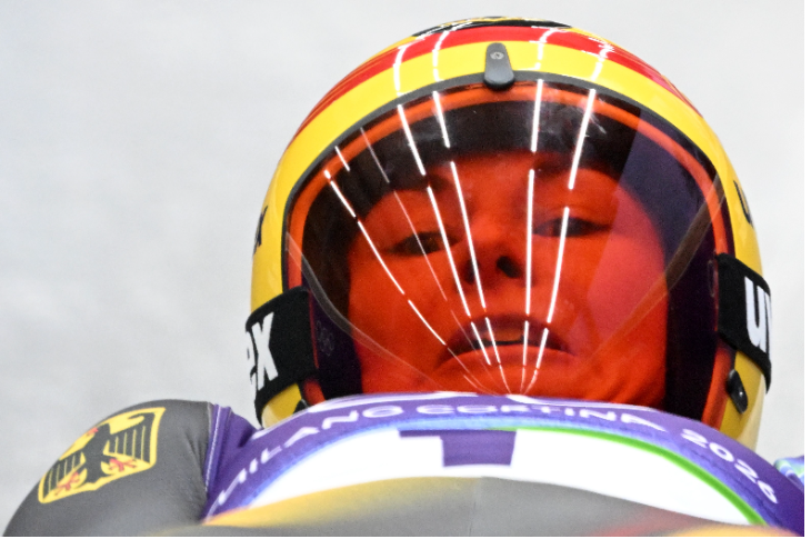 Юлия Таубиц