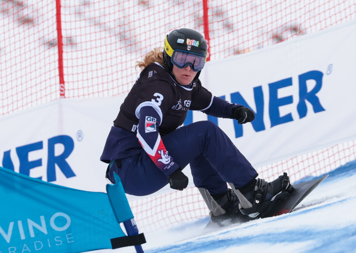 Шарлотта Бэнкс