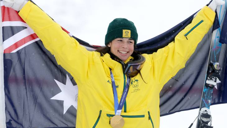 Джкара Энтони